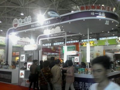 重慶農(nóng)博會(huì)展臺(tái)制作搭建公司 專業(yè)展覽服務(wù)助力農(nóng)業(yè)品牌騰飛