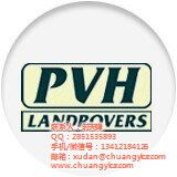 東莞創盛公司 通過PVH驗廠認證，塑造卓越企業形象