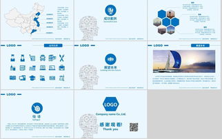 企業(yè)成功的關(guān)鍵 籌資與營(yíng)銷策劃的兩大工具箱