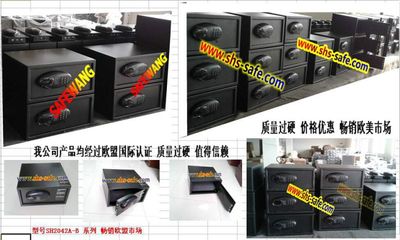 大連酒店專用保險箱市場分析 安全與品質并重的行業選擇